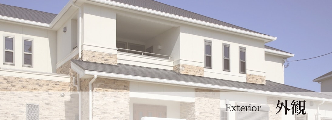 外観イメージ画像