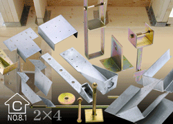 耐久性の高いくぎ・金物